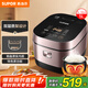 蘇泊爾（SUPOR）電飯鍋柴火飯5L大容量IH電磁加熱精鐵球釜4-5人家用智能電飯煲50HC750新老品隨機(jī)發(fā)貨