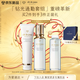 肌膚之鑰（CPB）鉆光明星套裝(清爽型) 爽膚水保濕面部護(hù)膚品化妝品生日禮物