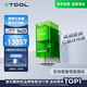 XTOOLXTOOLF1 激光雕刻機(jī)切割機(jī)刻字打印打標(biāo)機(jī) 便攜式雕刻機(jī)小型
