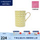 Lomonosov俄皇茶具STAR系列五色馬克杯水杯情侶水杯陶瓷器家用高顏值瓷器 STAR馬克杯黃色禮盒裝 1個