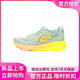 日亞瑟士 Gel-Kayano 31 緩震跑鞋K31健身訓(xùn)練跑步鞋運(yùn)動鞋男女跑步鞋 “淺綠漸變黃”1011B929-750 42