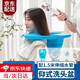 威爾基洗頭神器折疊洗頭盆坐著(zhù)孕婦老人免彎腰坐式仰視大人躺著(zhù)月子仰式 仰式洗頭盆（可折疊）