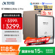 科大訊飛智能辦公本Air 2 Pro星光金-大象灰 8.2英寸電子書墨水屏平板電腦 手寫筆記本電紙書 語音轉(zhuǎn)文字