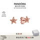 潘多拉（PANDORA）飾珠海星耳釘海洋簡約時尚設(shè)計感七夕情人節(jié)禮物送女友