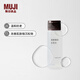 無印良品（MUJI）煥顏彈潤化妝水 補(bǔ)水濕敷水保濕爽膚 50ml