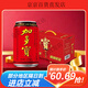 加多寶涼茶310ml*24罐裝整箱怕上火植物草本飲品夏日火鍋飲料 24罐加多寶310ml