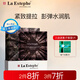 瑞斯美（LaEstephe）瑞士原裝進(jìn)口黑麥膠原臻萃補(bǔ)水緊致抗皺面膜v臉提拉補(bǔ)膠原面膜