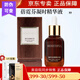 蓓霓芬蓓霓芬化妝品上海維娜凝時(shí)駐顏精華液安瓶 小棕瓶 官網(wǎng)同款 蓓霓芬棕安瓶 40ml
