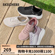 斯凱奇（SKECHERS）七夕禮物閃穿鞋女鞋一腳蹬網(wǎng)面透氣健步鞋休閑運(yùn)動(dòng)鞋健身鞋117504