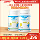AAYWAAYW兒童維生素d3膠囊免疫力防護(hù)助高青少年成長軟膠囊 【橄欖油核桃油+dk鎂*2】免疫壁壘啟動