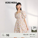 VEROMODA七夕禮物女裝新款油畫(huà)碎花方領(lǐng)泡泡袖連衣裙女 B07女由黃色-追單2 XS