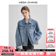 VEGA CHANG牛仔外套女2025秋季新款小個(gè)子寬松顯瘦設(shè)計(jì)感拼接上衣 暗灰藍(lán) M
