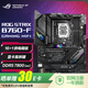 華碩 ROG STRIX B760-F GAMING WIFI 主板 支持 D5 CPU 13700 【電競利器D5】B760-F