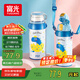 FGA富光兒童保溫杯316不銹鋼男女學(xué)生吸管水杯子兒童大容量壺580ML