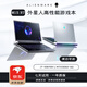 外星人Alienware M17R2 M15R2 二手筆記本 17寸4K屏高刷240Hz游戲吃雞電腦 95新17R5 i7-8750  1070