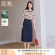 香影a字牛仔半身裙女2025夏裝新款梨形遮胯傘裙中長款藏青色裙子 藏青 S 155/80A/85-95斤