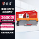 京呈適用柯尼卡美能達3000MF粉盒硒鼓Bizhub 3000MF墨粉美能達3000MF打印機墨盒曬鼓 【2600頁】3000MF 標準黑色粉盒