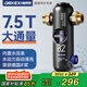 德克西德國凈水器前置過濾器升級頂配7.5T大通量外置壓力表反沖洗凈水器全屋凈水家用前置過濾器