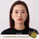白嵐落霞瑪瑙耳釘女925銀新款輕奢設(shè)計(jì)感高級(jí)耳環(huán)本命年生日禮 茶色瑪瑙耳圈