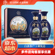 汾杏山西酒百年汾杏 清香型白酒高度53度新老包裝隨機發(fā)貨 過(guò)節送禮 53度 475mL 2瓶 匠心名釀 禮盒裝