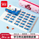齊心(Comix)24塊2B橡皮擦 白色易擦少屑無(wú)鄰苯橡皮 開(kāi)學(xué)文具學(xué)生中考高考開(kāi)學(xué)考試文具美術(shù)繪圖EB506