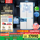 松下（Panasonic）【國(guó)家補(bǔ)貼20%】挪威海雙開(kāi)門(mén)冰箱十字門(mén)700升全嵌入式雙系統(tǒng)風(fēng)冷無(wú)霜一級(jí)能效NR-EW70CGA-W