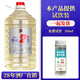 酒三爺貴州28年酒廠(chǎng)直銷(xiāo)醬香型白酒窖藏純糧食酒53度大曲坤沙酒10斤桶裝 茅味2號1桶（滴滴茅香）