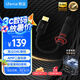 魅藍(lán) HiFi3pro小尾巴解碼耳放 Hi-Res認(rèn)證獨(dú)立DAC芯片 Type-C轉(zhuǎn)3.5耳機(jī)轉(zhuǎn)接頭手機(jī)解碼器 便攜即插即用