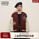 Teenie Weenie小熊冬季時(shí)髦拼接撞色棒球服外套簡(jiǎn)約風(fēng)混紡上衣女