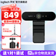 羅技（Logitech）C1000e超高清4K直播攝像頭850W像素免費調(diào)試美顏90度廣角麥克風(fēng)C1000s電腦USB筆記本主播視頻會議 4K 羅技C1000e+2.1米落地支架