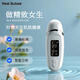 Real Bubee皮膚水分測試儀 家用測肌膚濕度儀器臉部水油智能檢測儀檢測筆 控水分檢測儀器