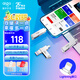 愛國者（aigo）32GB  Lightning USB3.0蘋果U盤U368蘋果官方MFI認(rèn)證一鍵備份iphone/ipad手機(jī)電腦兩用
