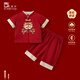 波步（BORBOON B）嬰兒衣服夏季男寶寶連體衣紅色喜慶滿月百天抓周宴生日周歲禮服男 【兩件套】2366 100cm