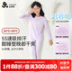 久歲伴【秒秒吸】兒童保暖內(nèi)衣女童薄款棉毛衫褲中大童吸濕排汗睡衣褲
