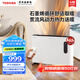 東芝（TOSHIBA）石墨烯取暖器家用智能控溫防燙防水居浴兩用電暖氣辦公室快熱爐節(jié)能省電速熱客廳電暖器小太陽(yáng) 整屋升溫【小和煦取暖器】遙控器控制