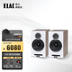 意力（ELAC）DBR62發(fā)燒級(jí)無源書架音箱高保真HiFi音響6.5寸中低音喇叭 前置導(dǎo)向孔 白色一對(duì)