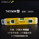 西德寶微型水平尺高精度水平尺鋁合金裝修門(mén)窗地板測量安裝STABILA平水尺靠尺德國原裝進(jìn)口 70TMW型25CM長(cháng)1水平1垂直1角度帶強磁