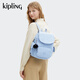 凱浦林【新年情人節禮物】kipling雙肩背包猴子包|CITY PACK/ZIP系列 CITY PACK S-萬(wàn)里無(wú)云藍