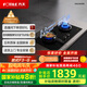 方太燃?xì)庠钐烊粴?家用臺嵌兩用 5.2kW*猛火雙灶煤氣灶 防干燒01-THK21B 政府補(bǔ)貼20%