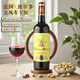 ZONETRAN法國波爾多葡萄酒2017年原裝進(jìn)口聚餐送禮果香味口感好京東快遞 1瓶體驗裝