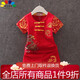 洛留云周歲禮服男寶寶抓周禮服薄款童裝套裝兒童漢服男童夏裝唐裝兩件套 龍的傳人#紅色   兒童抓周衣服 90 吊牌【建議一歲左右】