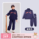 PawinPaw卡通小熊童裝春季男女童運(yùn)動(dòng)衛(wèi)衣套裝兒童衛(wèi)衣衛(wèi)褲 藏青色/59 110