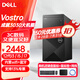 戴爾（DELL） 成就/靈越 V3030S/V3030T 12代酷睿家用辦公電腦游戲網(wǎng)課學(xué)習(xí)商用主機(jī)整機(jī)全套 定制版 3030T大機(jī)箱主機(jī) 12代i5-12400 16G 512G固態(tài)