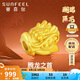 賽菲爾黃金轉(zhuǎn)運(yùn)珠手串男足金生肖龍頭硬金定價(jià)七夕禮物約1.1克配黑瑪瑙