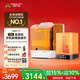 創(chuàng)想三維3d打印機(jī)光固化家用HALOT X1 10寸12K  16K 定制高速高精度學(xué)生立體模型手辦創(chuàng)客兒童禮物桌面級(jí) HALOT-X1+清洗固化機(jī) 16k高精度