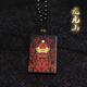 【龍虎山直發(fā)】黑耀石無(wú)事牌吊墜雕刻項鏈掛件白鶴童子山河無(wú)妄 平安無(wú)事牌黑曜石【已走流程】