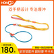好狗寵物（howgo）Howgo寵物訓練P繩狗牽引繩狗繩子遛狗帶小中大型犬p鏈防爆沖半P鏈 【不卡毛升級款】多巴胺 訓練p繩