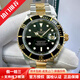 【二手99新】勞力士男表（Rolex）潛航者型黑水鬼16610間金藍(lán)黑商務(wù)瑞士手表自動(dòng)機(jī)械奢侈品腕表 40mm表徑 16613間金黑