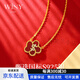 唯一（Winy）七夕送女朋友禮物輕奢項鏈 有錢花銀項鏈吊墜 生日結婚紀念日生日禮物送女朋友老婆 “有錢花”銀項鏈+禮盒+證書