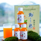 黔之梨 黔之梨刺梨純汁 金刺梨汁 低溫鮮榨金刺梨原汁 120mL*24瓶